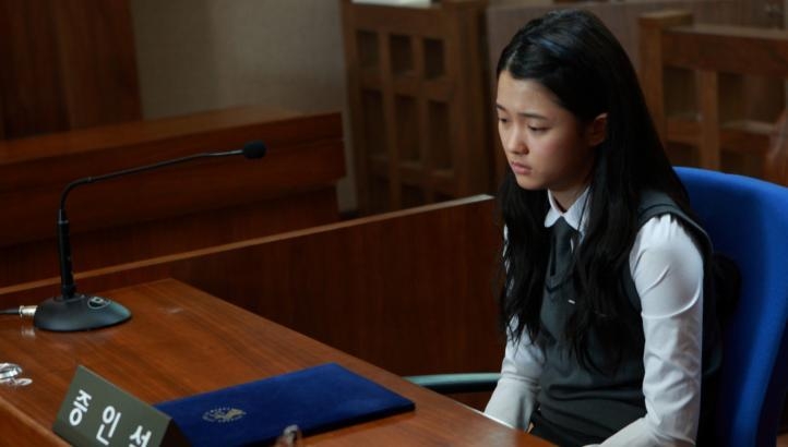 Bộ phim được dựng dựa nên một vụ án hiếp dâm có thật gây phẫn nộ Hàn Quốc